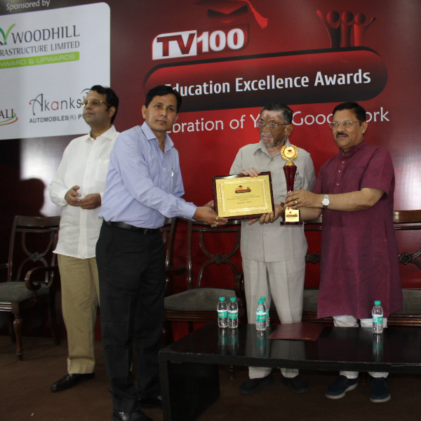 Education Excellence Award